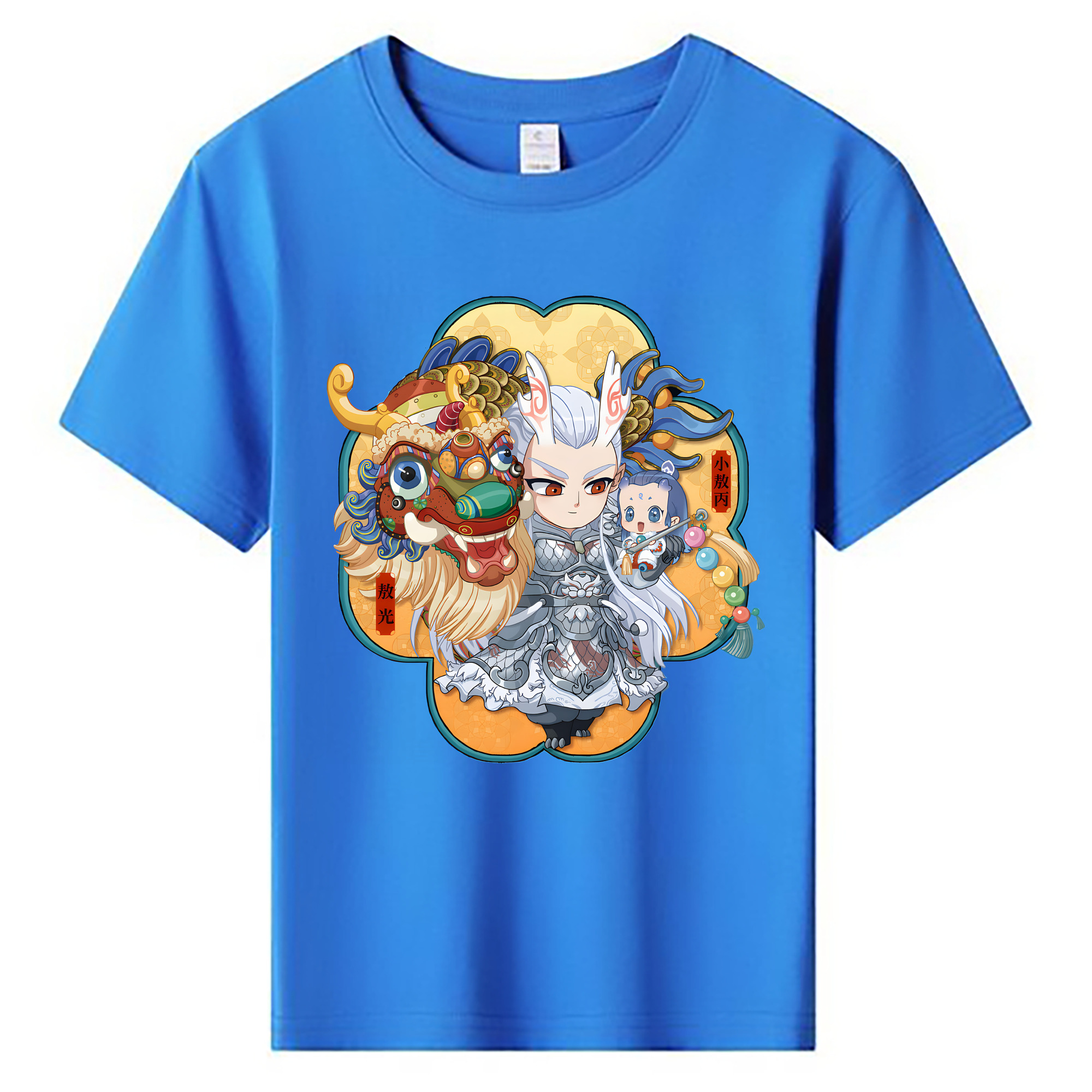 （画像用） Ne Zha 2 ナタ 魔童の大暴れ 綿100％キッズTシャツ（フロントプリント）